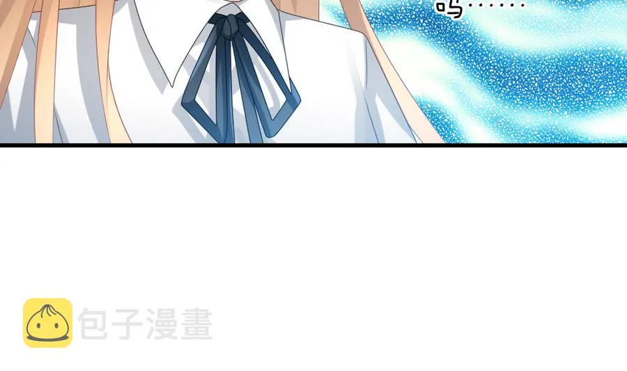 第320话 消失的回声 第29页