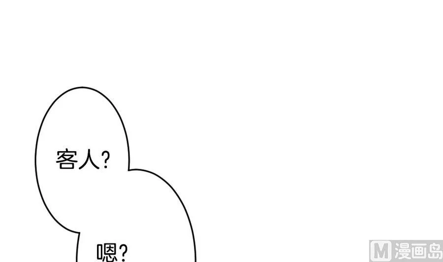 第320话 消失的回声 第69页