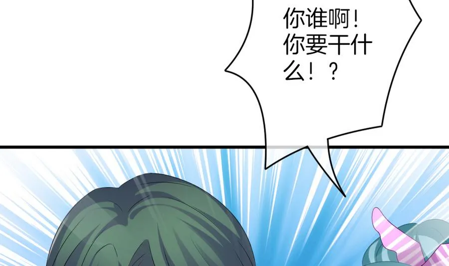 第321话 消失的回声 2 第25页