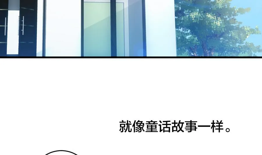 第322话 消失的回声 3 第7页