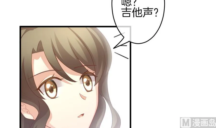 第322话 消失的回声 3 第15页