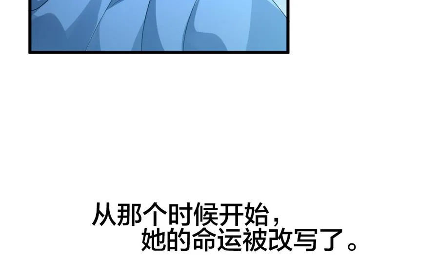 第322话 消失的回声 3 第29页