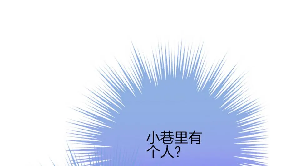 第322话 消失的回声 3 第64页