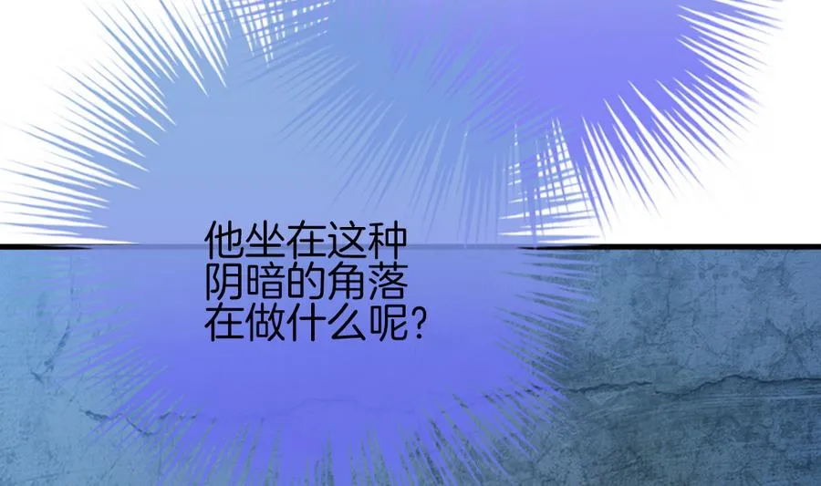 第322话 消失的回声 3 第65页
