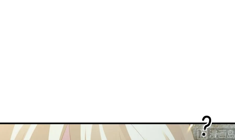 第322话 消失的回声 3 第72页