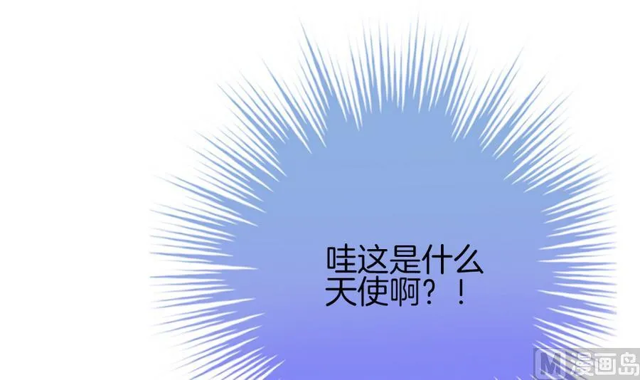 第322话 消失的回声 3 第75页