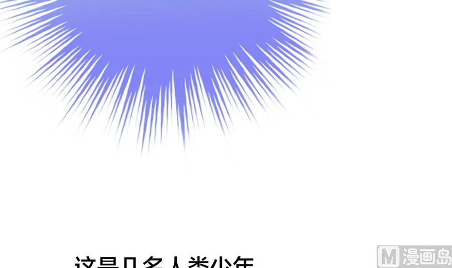 第322话 消失的回声 3 第78页