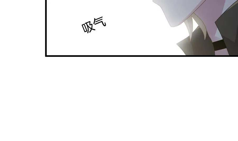 第323话 消失的回声 4 第38页
