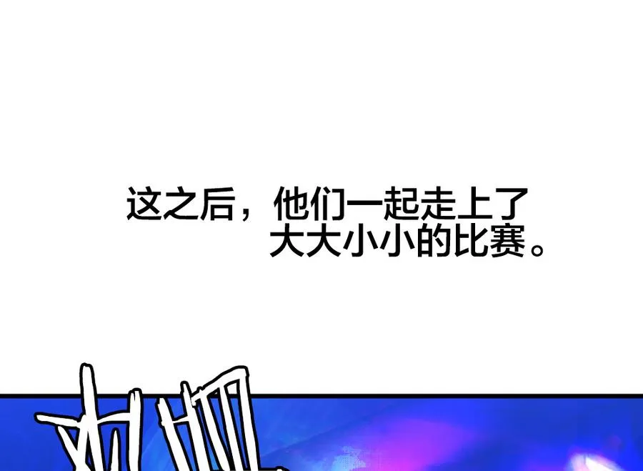 第323话 消失的回声 4 第46页