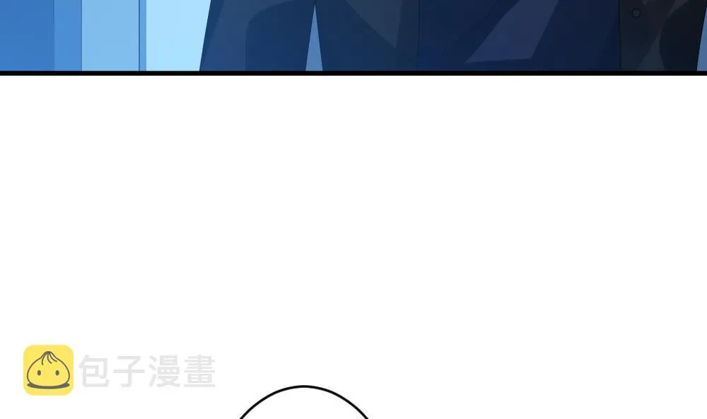 第324话 消失的回声 5 第43页