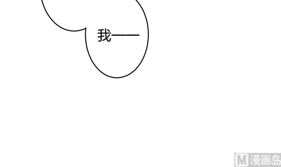 第325话 消失的回声 6 第12页