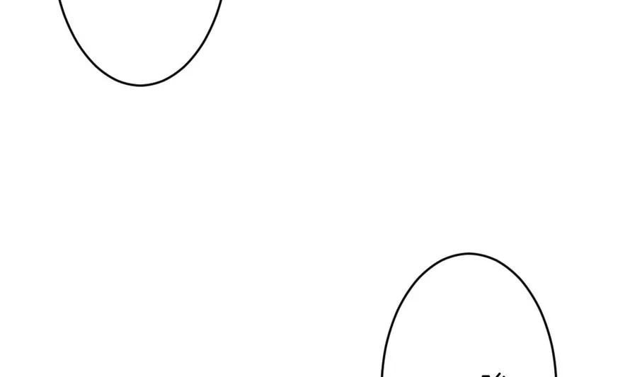 第326话 消失的回声 7 第53页