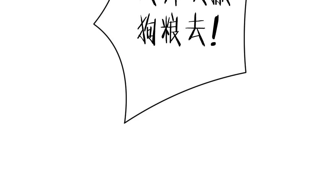 第328话 消失的回声 9 第35页