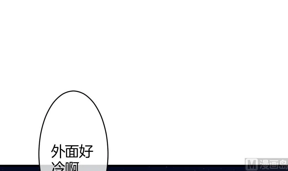 第328话 消失的回声 9 第36页