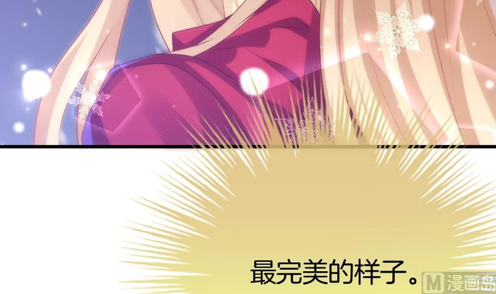 第328话 消失的回声 9 第72页