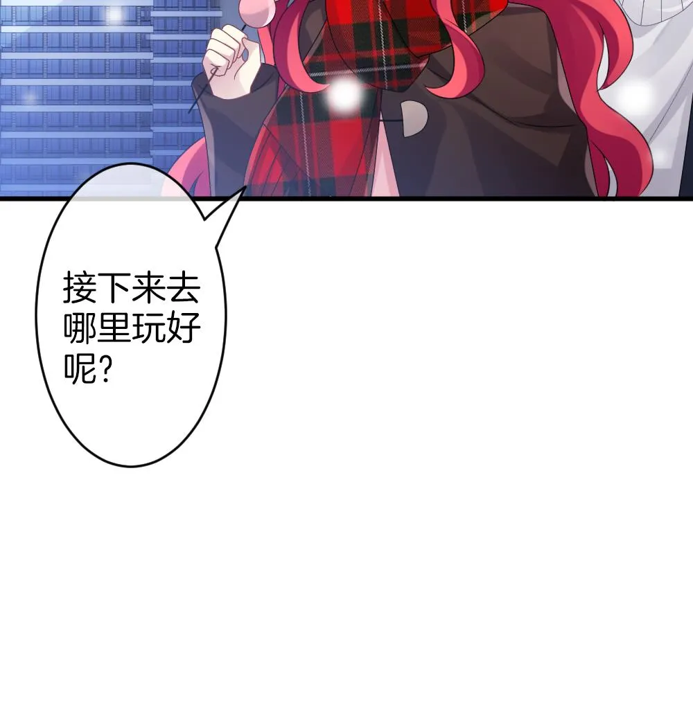 第329话 消失的回声 10 第37页