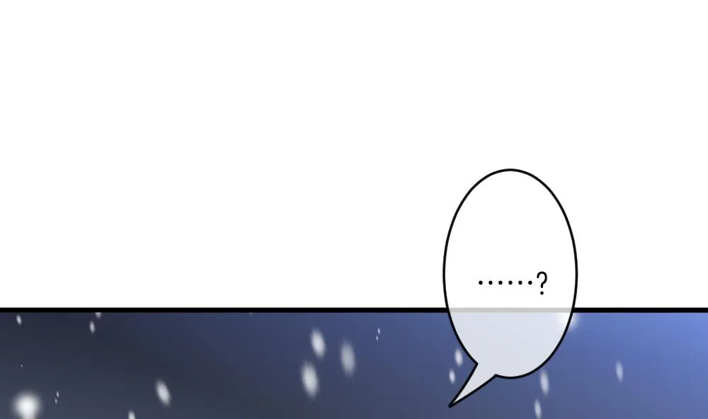 第329话 消失的回声 10 第40页