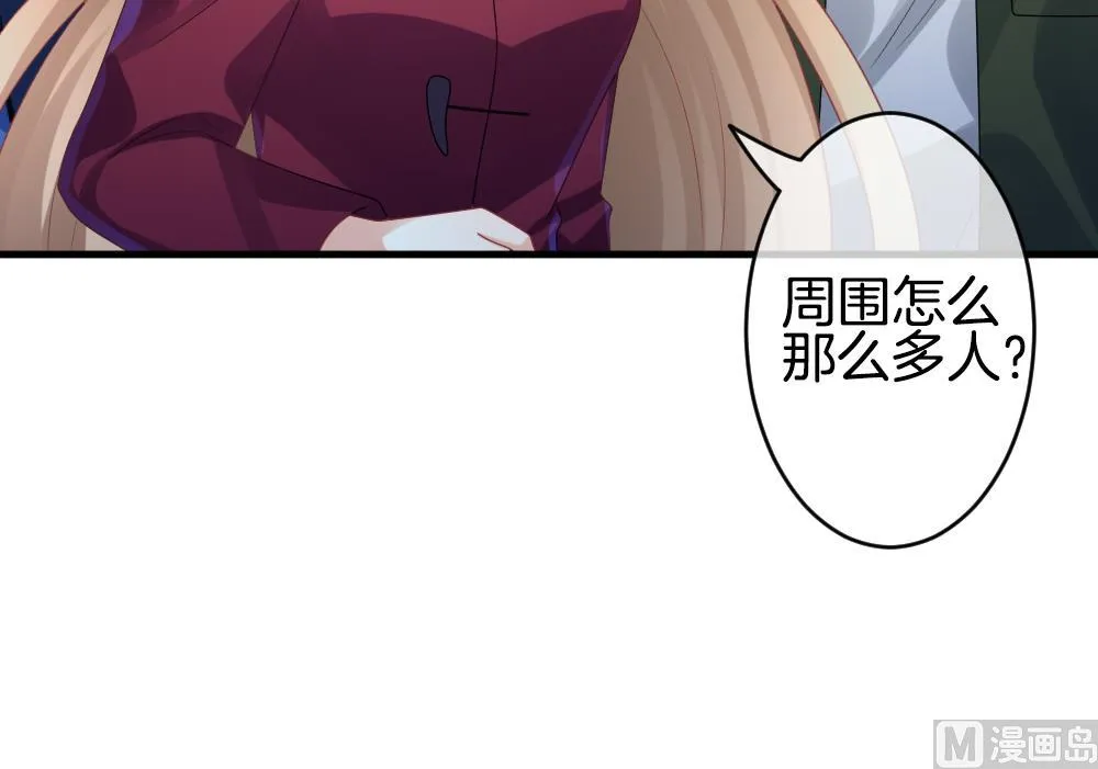 第331话 消失的回声 12 第36页