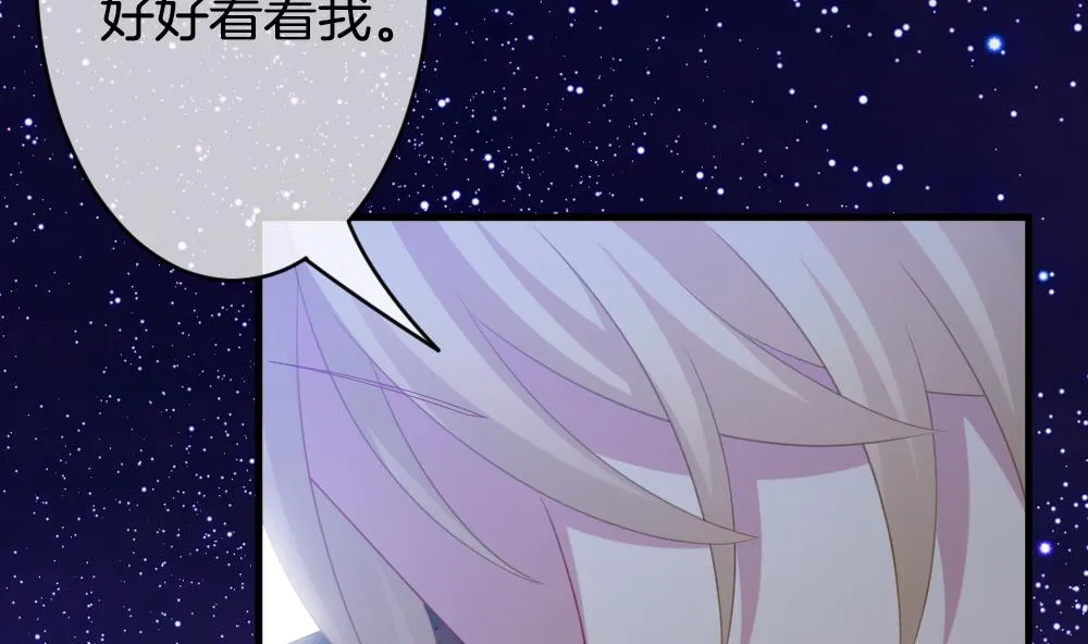 第331话 消失的回声 12 第68页