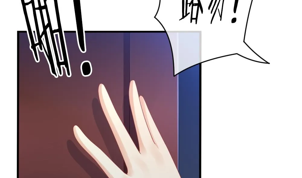 第332话 伪恋 1 第14页