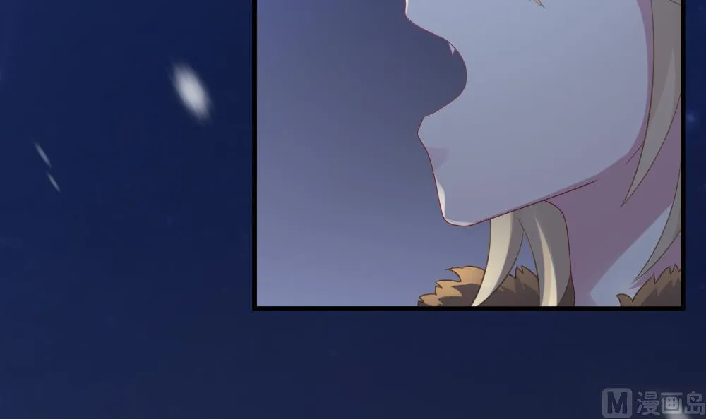 第332话 伪恋 1 第54页