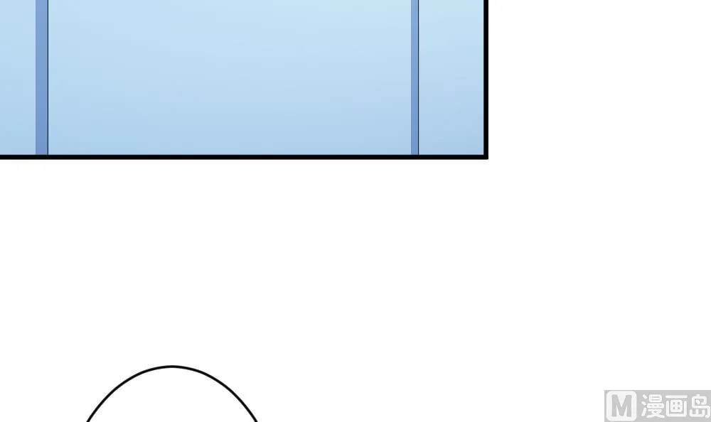 第333话 伪恋 2 第6页