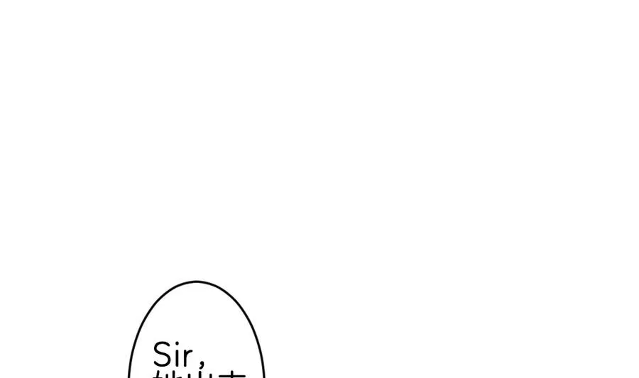 第334话 伪恋 3 第11页
