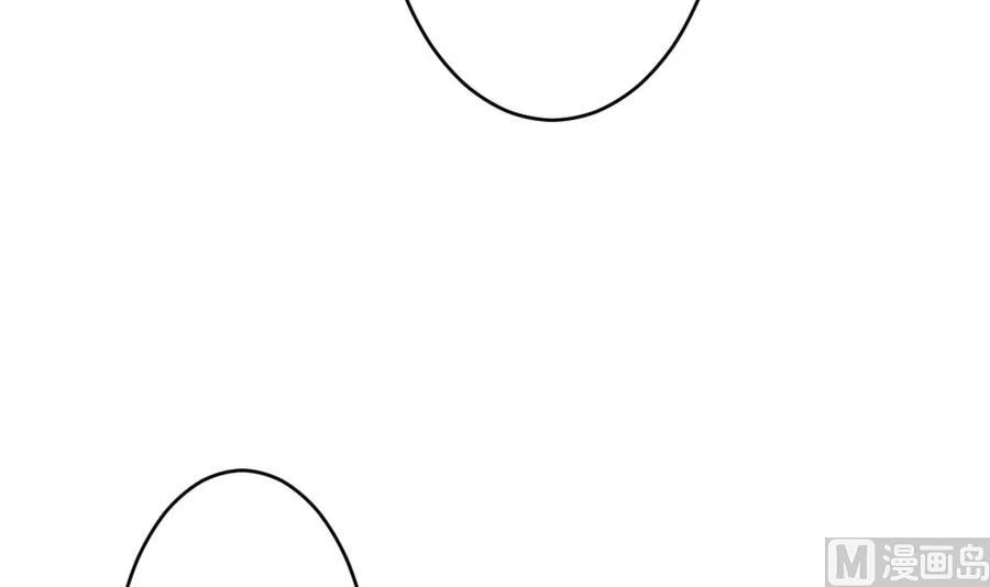 第334话 伪恋 3 第18页