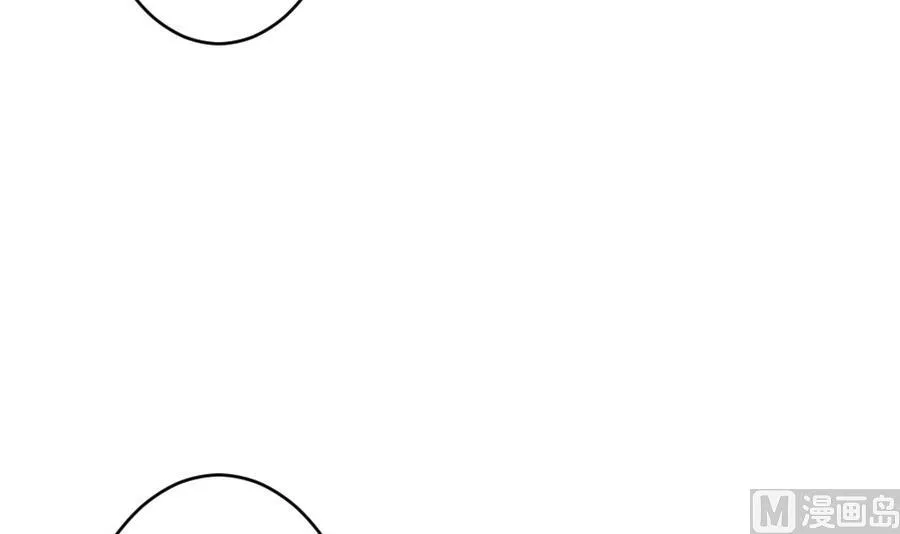第334话 伪恋 3 第21页