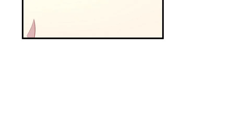 第334话 伪恋 3 第47页