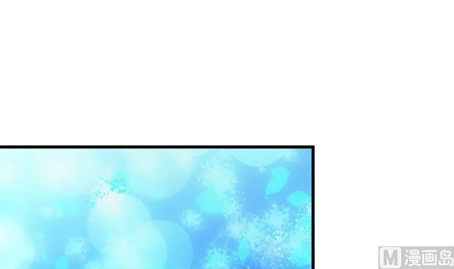第334话 伪恋 3 第60页