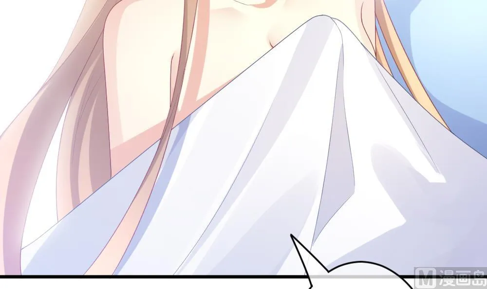 第335话 伪恋 4 第6页
