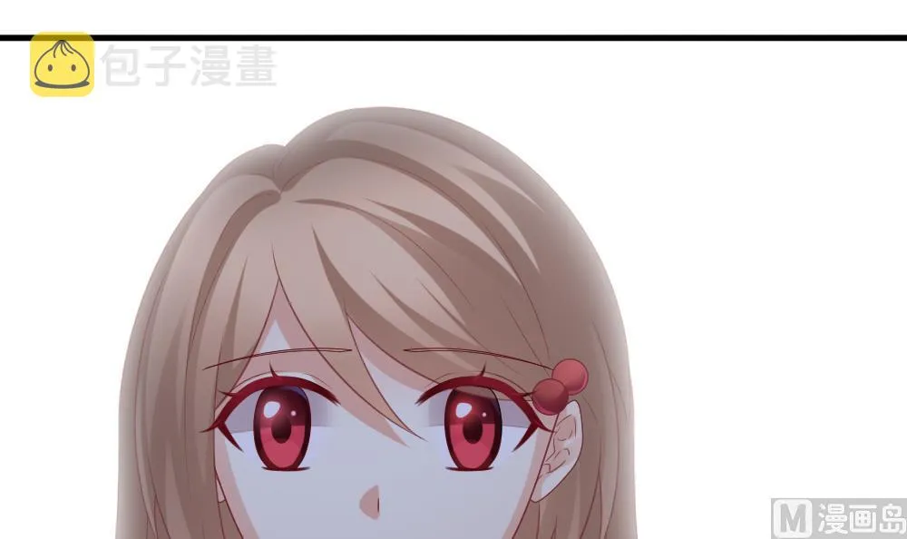 第336话 伪恋 5 第69页