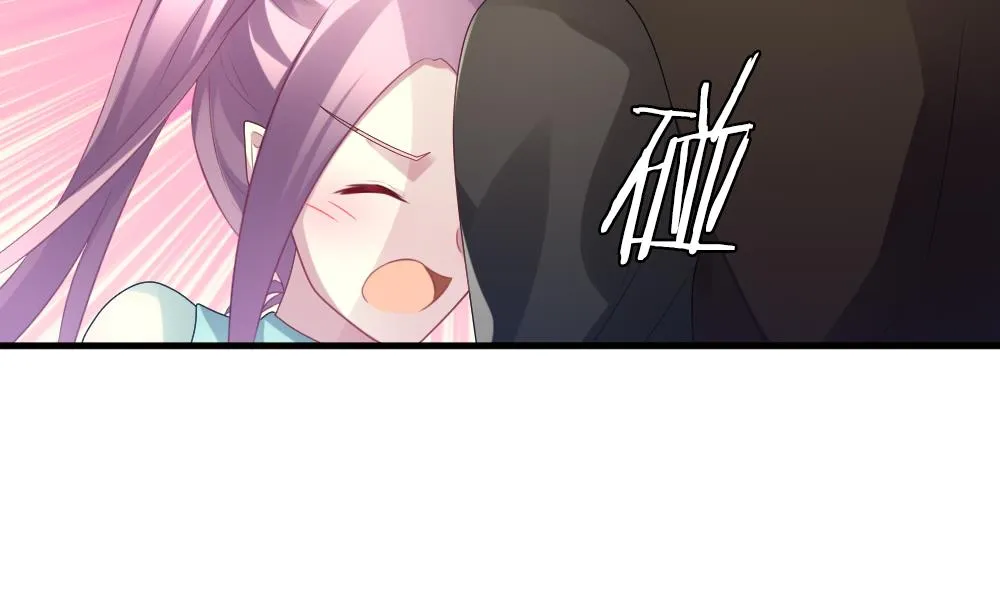 第337话 伪恋 6 第19页