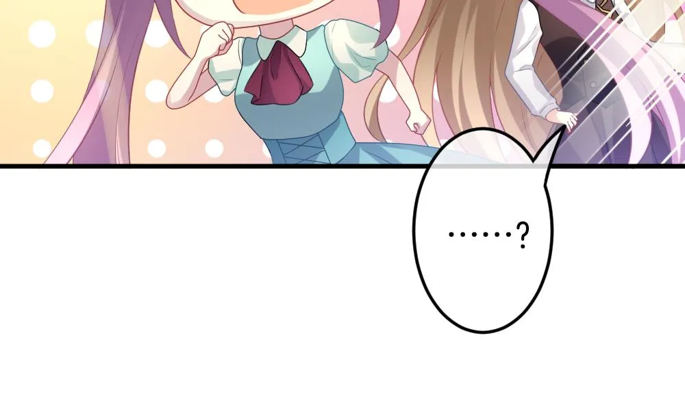 第337话 伪恋 6 第29页