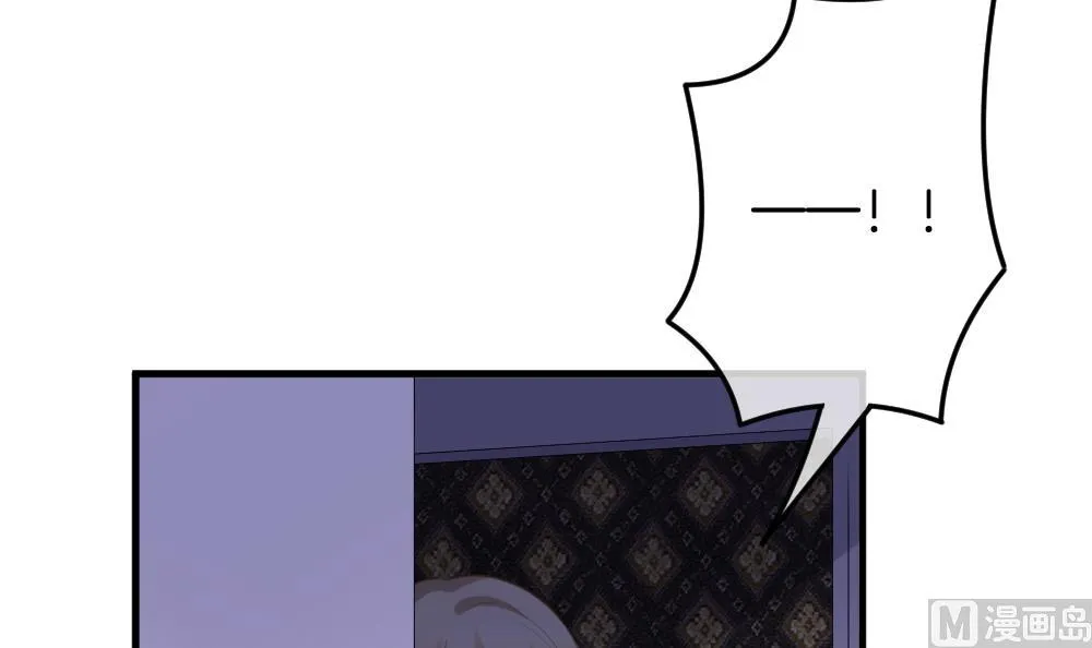 第337话 伪恋 6 第51页