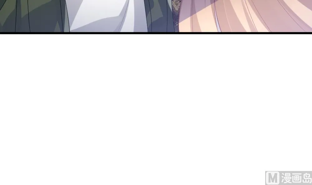 第337话 伪恋 6 第66页