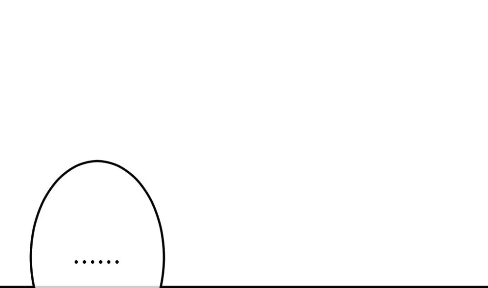 第337话 伪恋 6 第67页