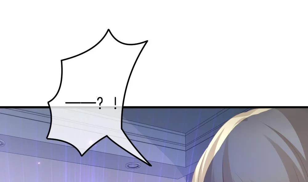 第337话 伪恋 6 第79页