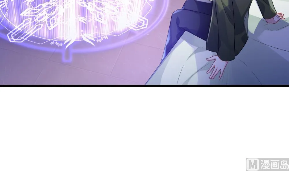 第338话 伪恋 7 第6页