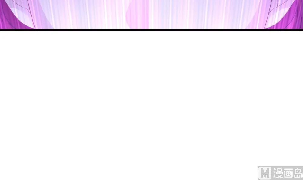 第338话 伪恋 7 第12页