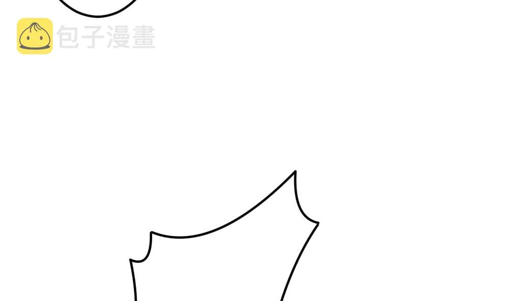 第338话 伪恋 7 第23页