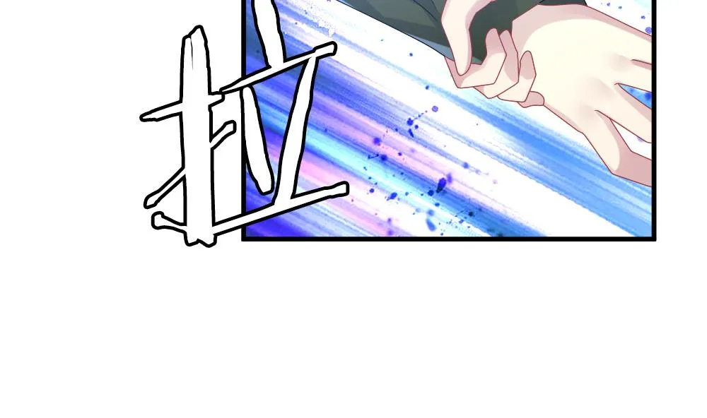 第338话 伪恋 7 第28页