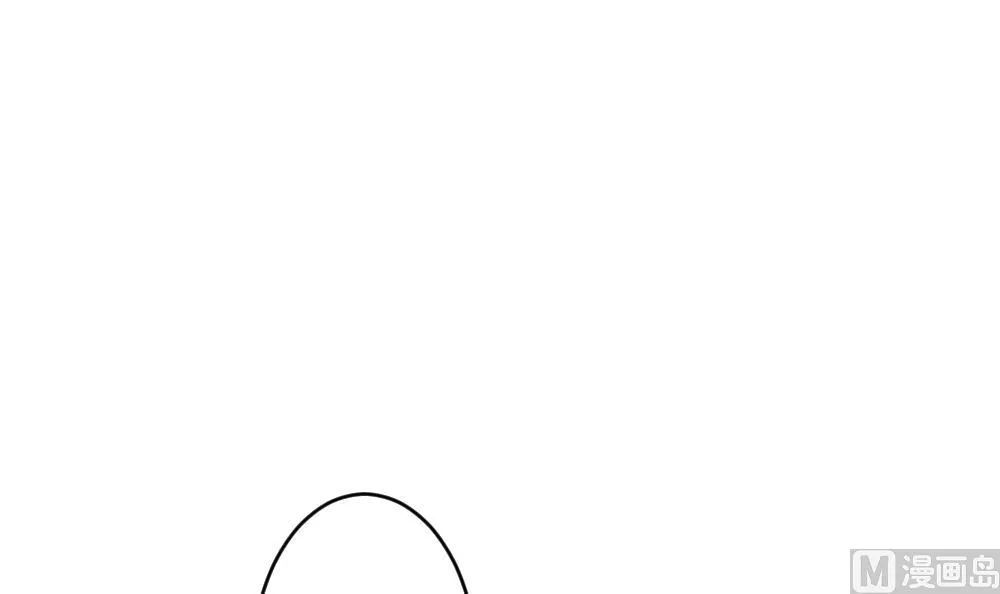 第339话 伪恋 8 第21页