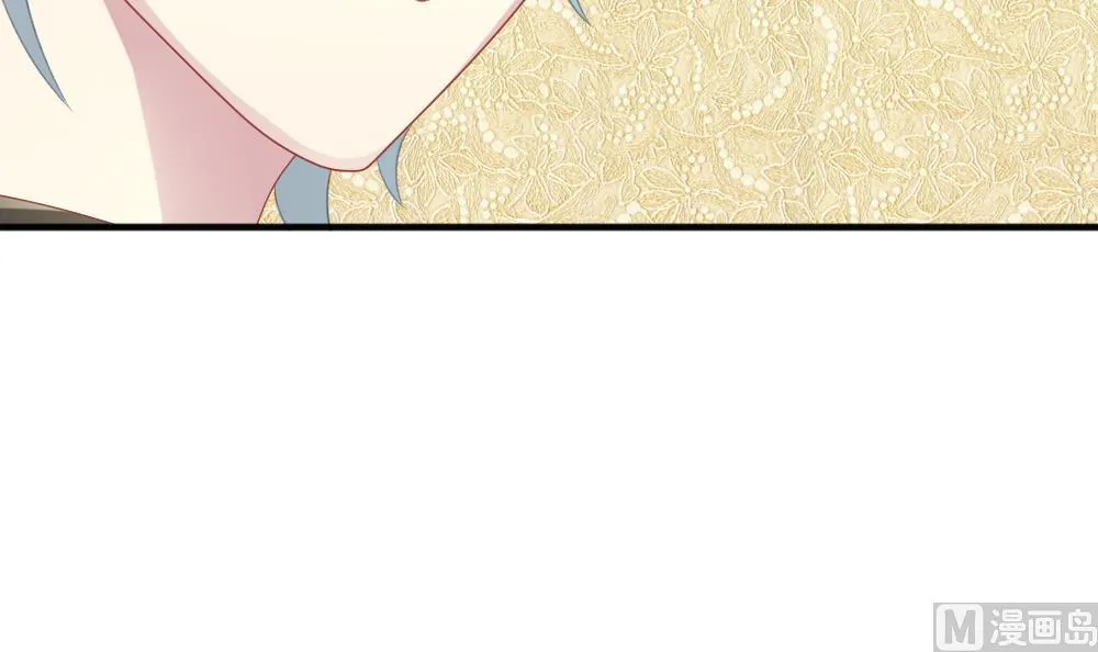 第340话 伪恋 9 第39页