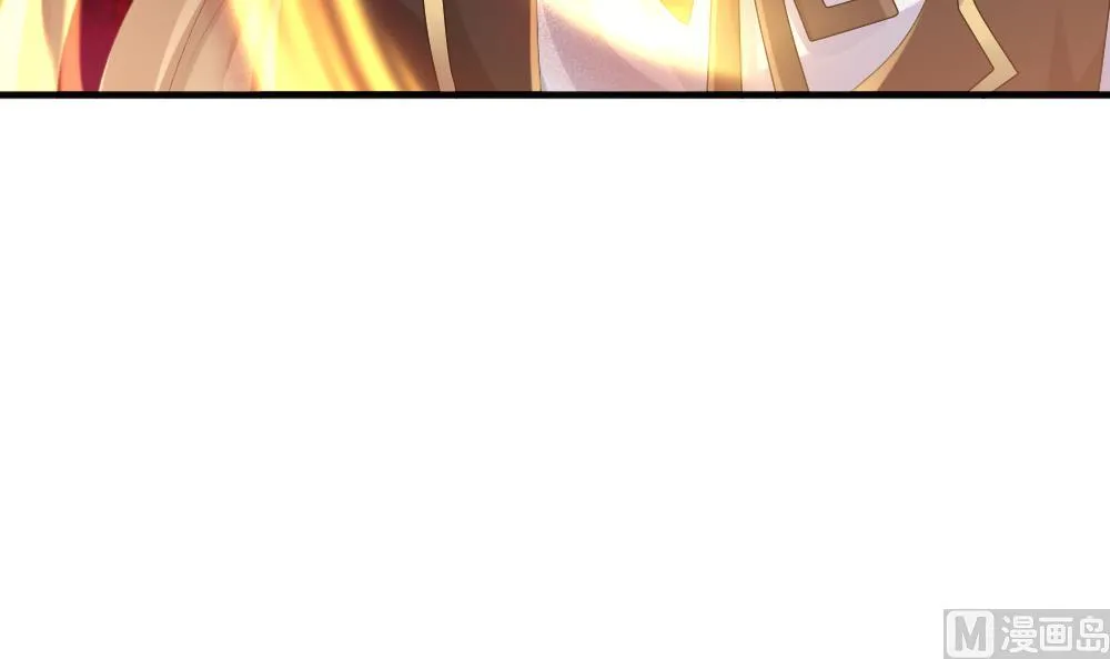 第340话 伪恋 9 第69页
