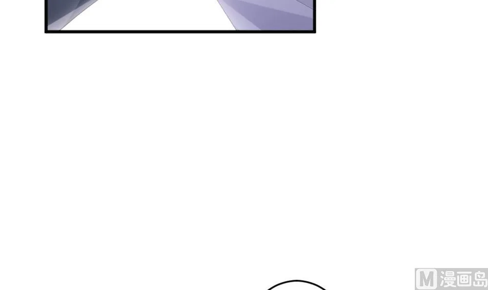 第340话 伪恋 9 第72页