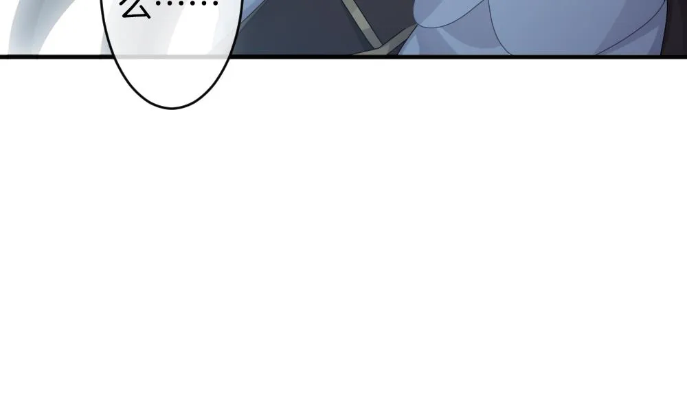 第341话 伪恋 10 第8页