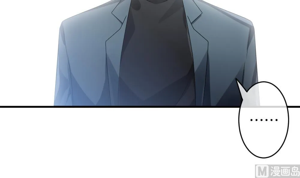 第341话 伪恋 10 第18页