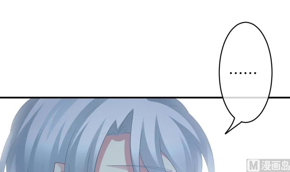 第341话 伪恋 10 第27页